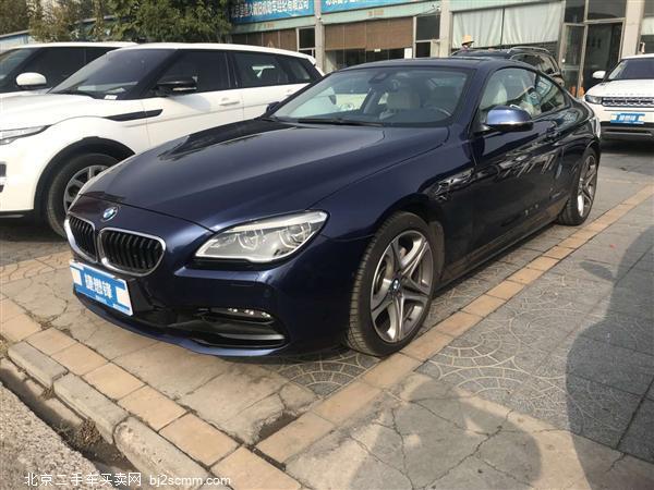  2016 6ϵ 650i xDrive˫Žܳ