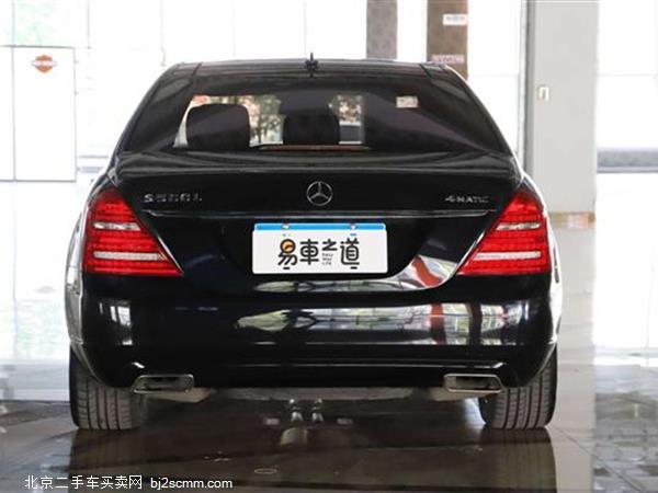  S 2011 S 500 L CGI 4MATIC