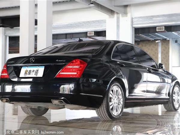  S 2011 S 500 L CGI 4MATIC