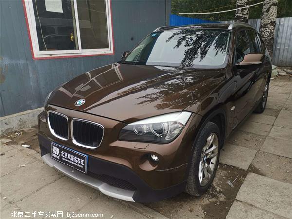  X1 2012 xDrive20i 