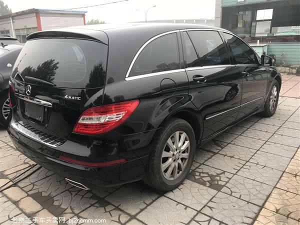  R 2014 R 320 4MATIC