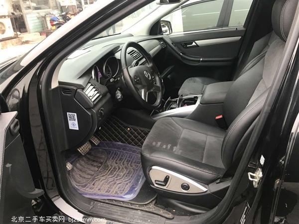  R 2014 R 320 4MATIC