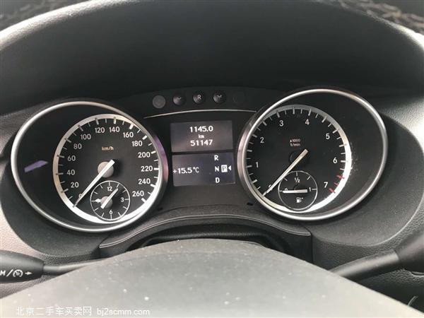  R 2014 R 320 4MATIC