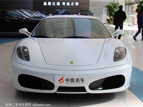  F430 2005 Coupe 4.3