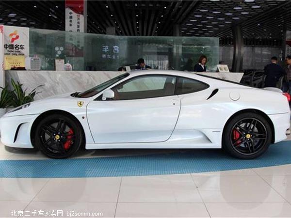  F430 2005 Coupe 4.3