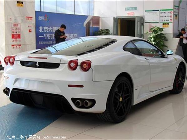  F430 2005 Coupe 4.3
