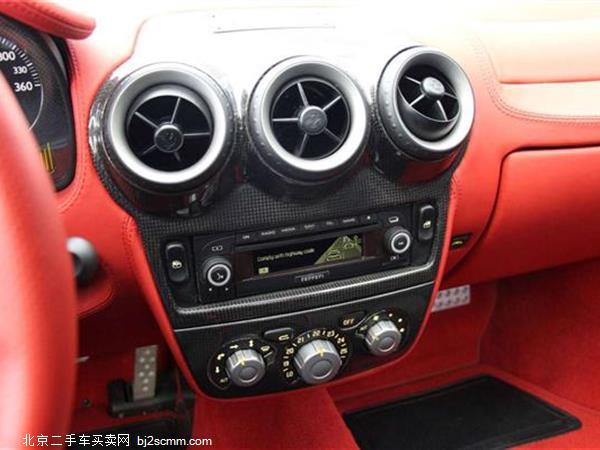  F430 2005 Coupe 4.3