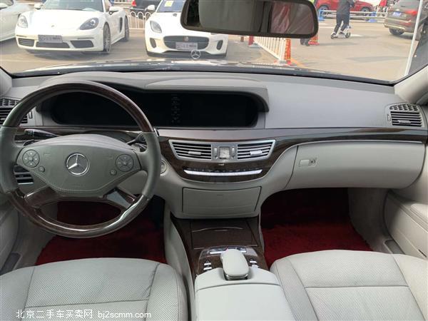  S 2012 S 300 L 