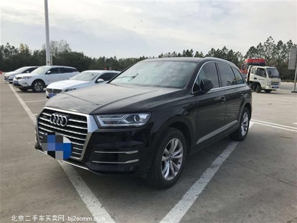  2016 µQ7 40 TFSI 