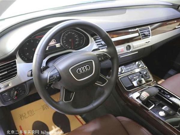  2016 µA8 A8L 45 TFSI quattro