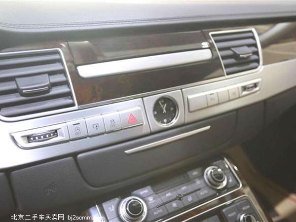  2016 µA8 A8L 45 TFSI quattro