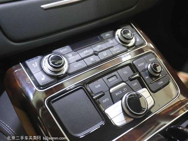  2016 µA8 A8L 45 TFSI quattro