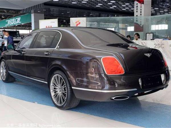   ɳ 2010 Speed China 6.0T