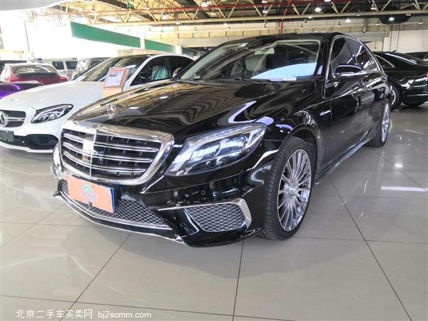  S 2014 S 500 L