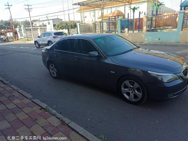 5ϵ 2008 523Li 