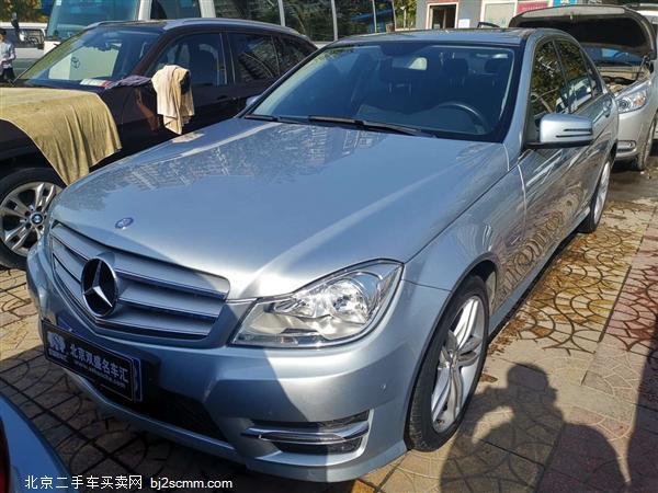  C 2013 C 260 ʱ Grand Edition