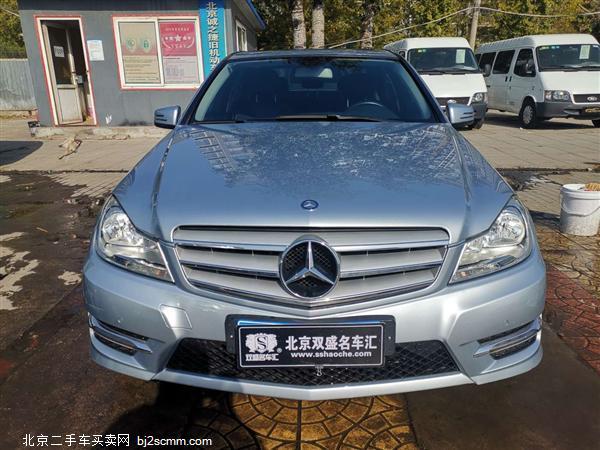  C 2013 C 260 ʱ Grand Edition