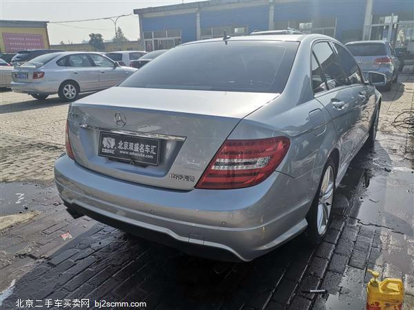  C 2013 C 260 ʱ Grand Edition