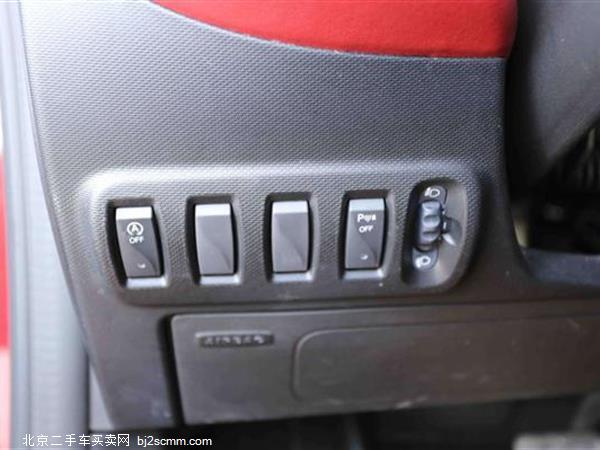  2016 smart forfour 1.0L 