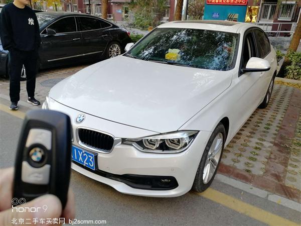  2016 3ϵ 320i ʱ