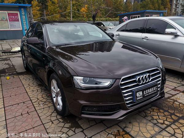  µA4L 2015 45 TFSI quattro˶