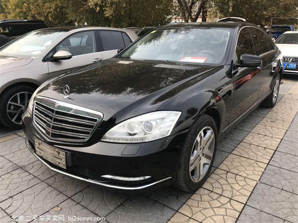  S 2010 S 300 L 