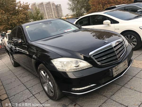  S 2010 S 300 L 