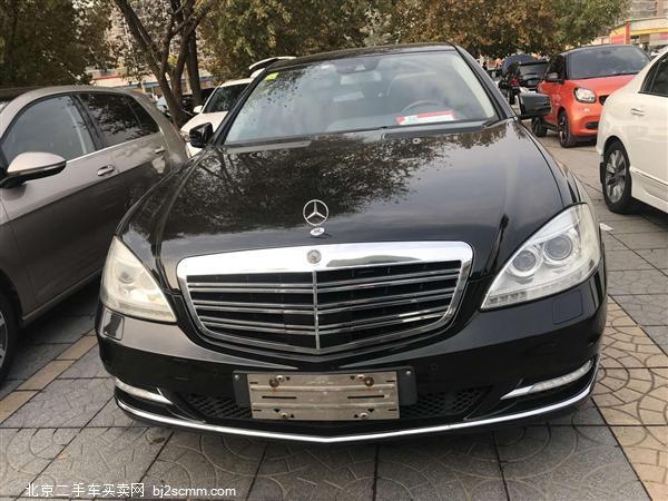  S 2010 S 300 L 