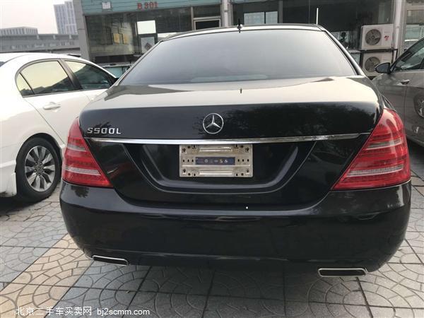  S 2010 S 300 L 