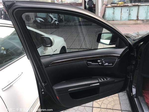  S 2010 S 300 L 