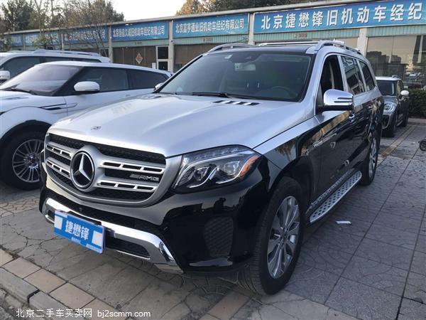  2017 GLS GLS 450 