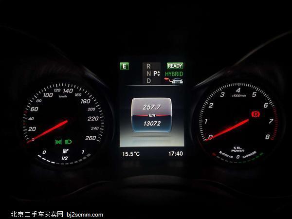  2017 CԴ C 350 eL