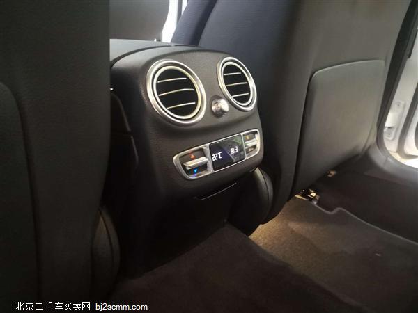  2017 CԴ C 350 eL