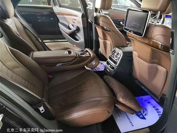  2017 S S 500 eL