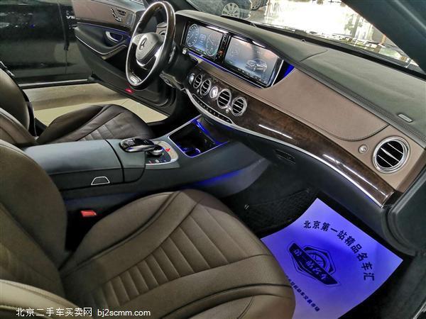  2017 S S 500 eL