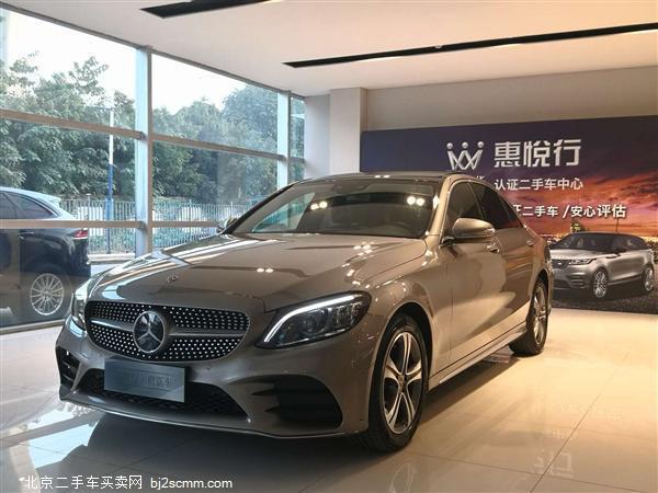  2019 C C 260 L