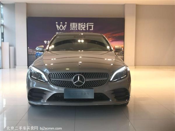  2019 C C 260 L