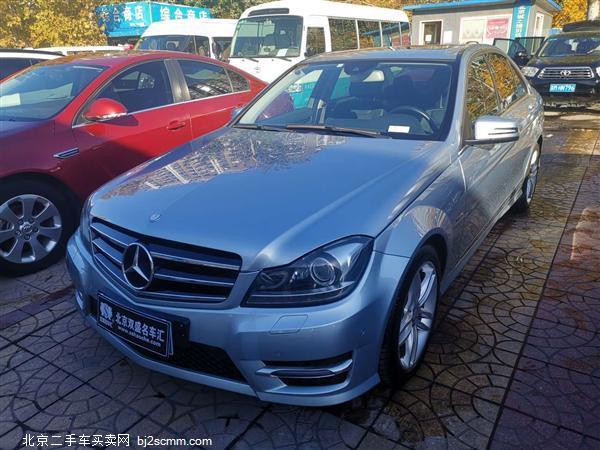  C 2013 C 260 ʱ Grand Edition