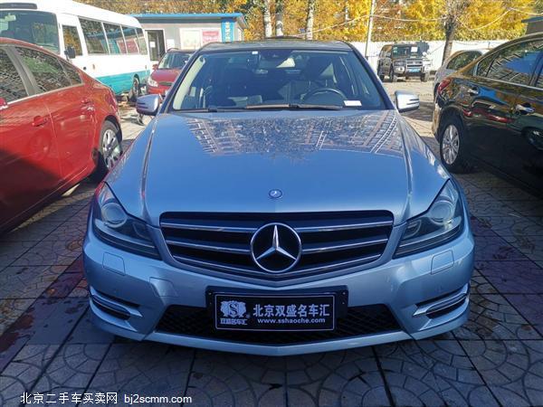  C 2013 C 260 ʱ Grand Edition