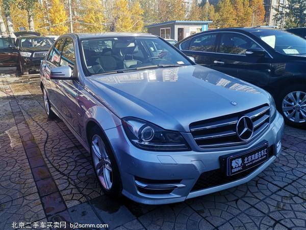  C 2013 C 260 ʱ Grand Edition