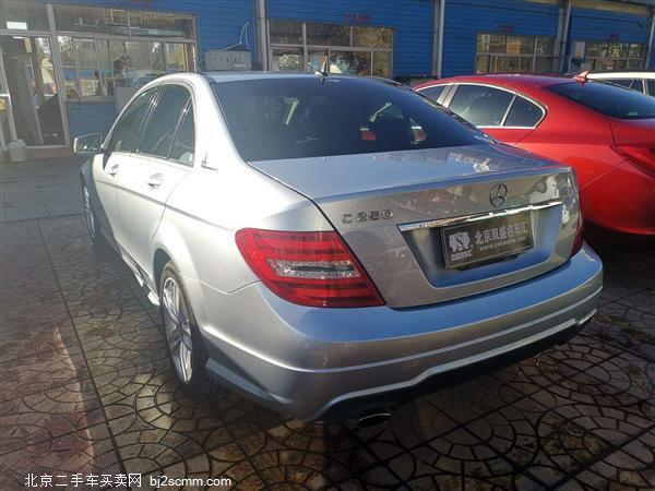  C 2013 C 260 ʱ Grand Edition