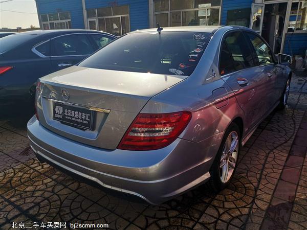  C 2013 C 260 ʱ Grand Edition