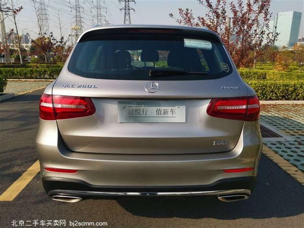  2019 GLC GLC 260 L 4MATIC 