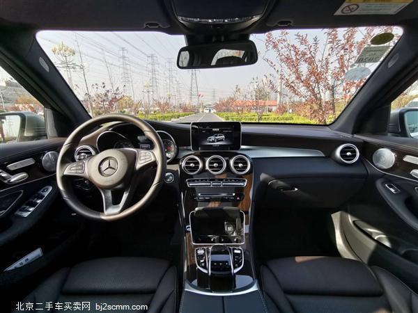  2019 GLC GLC 260 L 4MATIC 