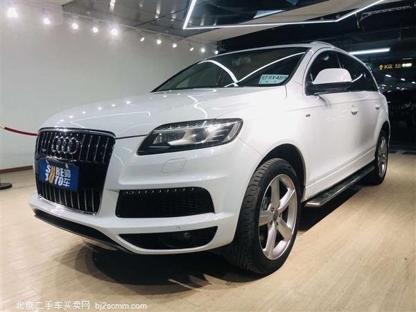  µQ7 2014 35 TFSI ˶