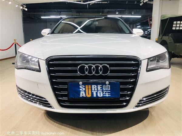  µA8 2013 A8L 45 TFSI quattro