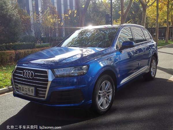  2016 µQ7 40 TFSI S Line˶