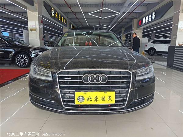  µA8 2014 A8L 50 TFSI quattro