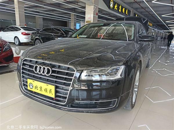  µA8 2014 A8L 50 TFSI quattro