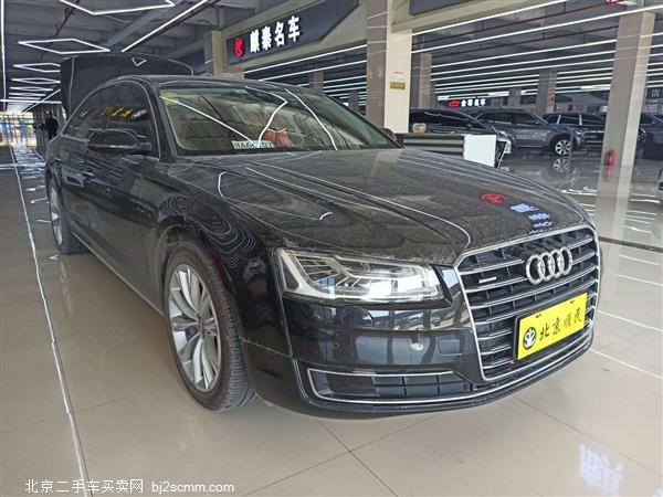  µA8 2014 A8L 50 TFSI quattro